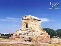 خواندنی