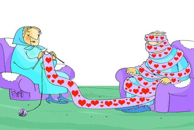تحکیم خانواده