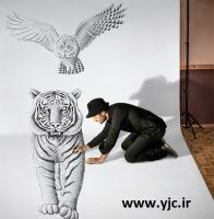 هنری