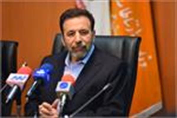 دکتر واعظی خبرداد: اعتماد به خصوصی سازی، همکاری با مجلس و انجام کار با آرامش در واگذاری پست