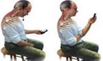 نگاه کردن به گوشی موجب فشار زیاد به ستون فقرات می شود