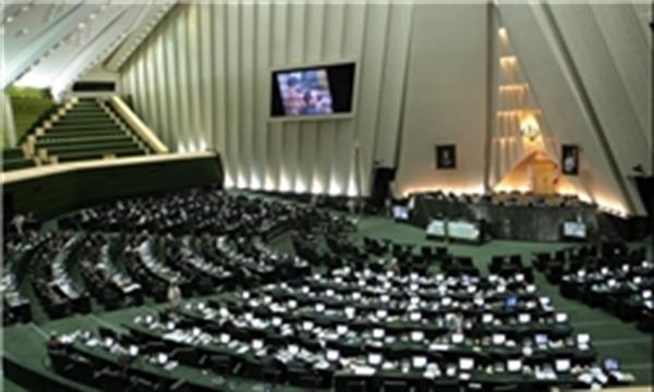 فراکسیون حمایت از حقوق بازنشستگان در مجلس تشکیل شد