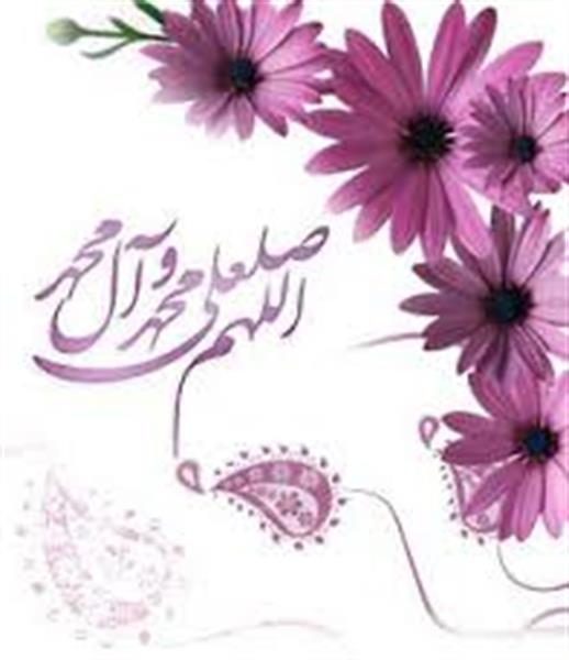 عجز فرشته