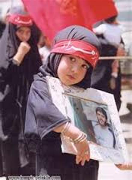 داستان دختر شهید و دانشگاه !