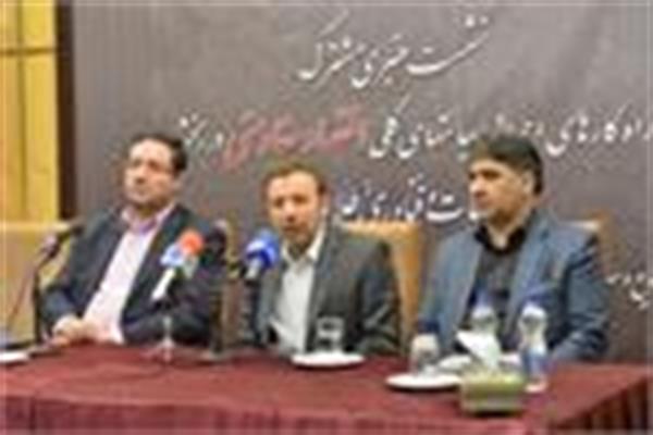 تبیین برنامه جامع وزارت ارتباطات در راستای اجرای سیاستهای اقتصاد مقاومتی