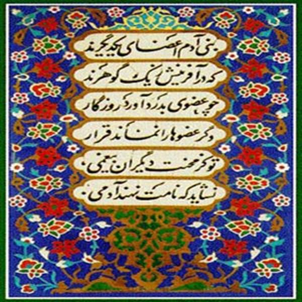 داستان کوتاه