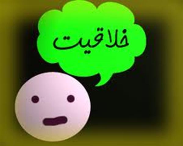 تقسیم بندی سازمانها براساس خلاقیت