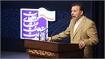دکتر واعظی: بزرگ ترین افتخار یک مدیر کارنامه درخشان او در پایان کار است