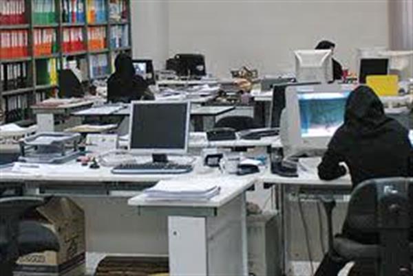 کارمندان زن بیشتر آسیب می‌بینند