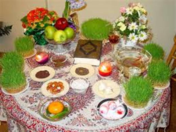 هفت سین