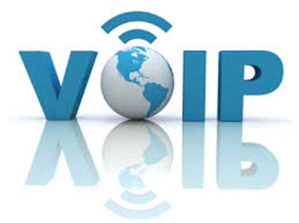 شرکت ارتباطات زیرساخت مزایدهVOIP برگزار می کند