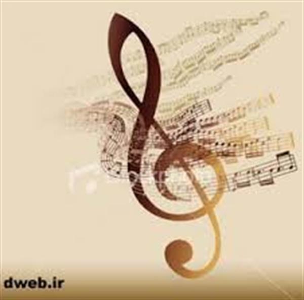 پیدایش موسیقی