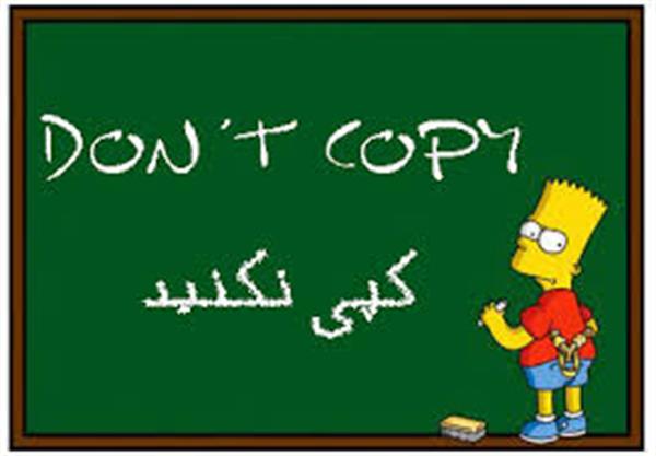 یاسر داودیان تصمیم به انتشار رایگان آلبوم «نقطه ضعف» دارد