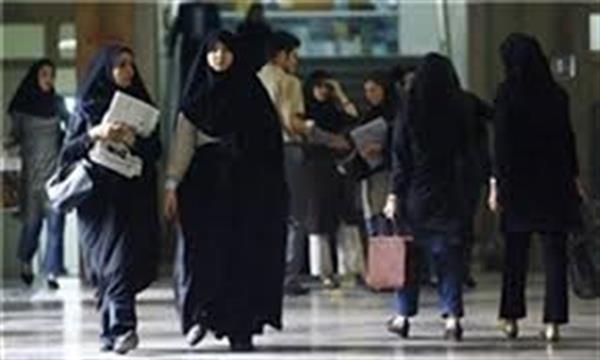 نقش زنان در توسعه (قسمت دوم)