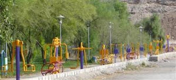 وسایل ورزشی پارک ها ، آسیب یا سلامتی